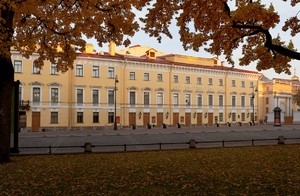 Основная сцена